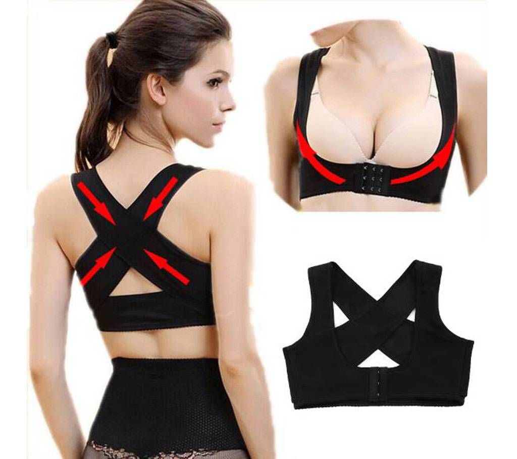 Back Support Push Up Belt For Women