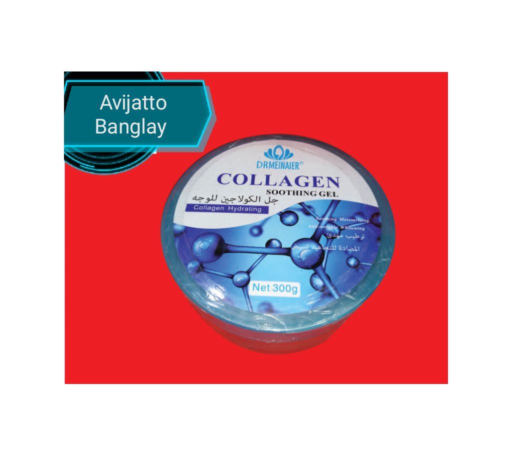 99% DRMEINAIER Collagen soothing gel 300g - Korea 