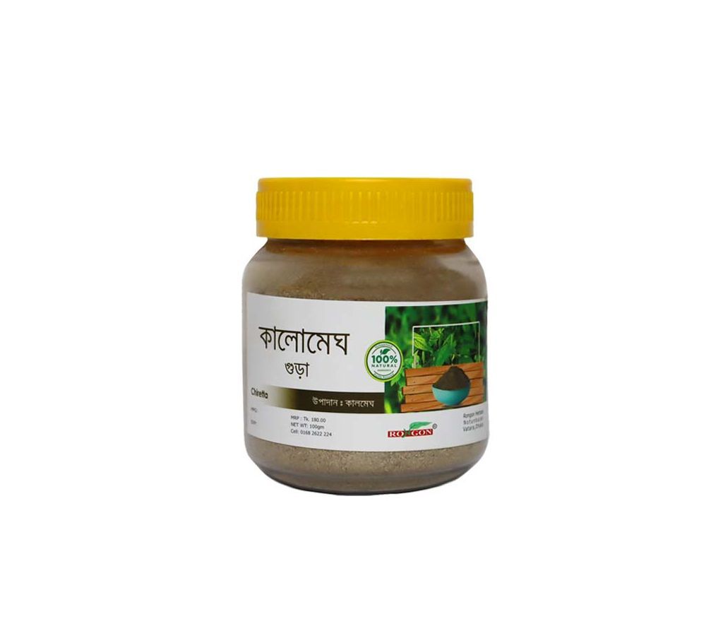 Kalomegh Powder gura-100gm-BD 
