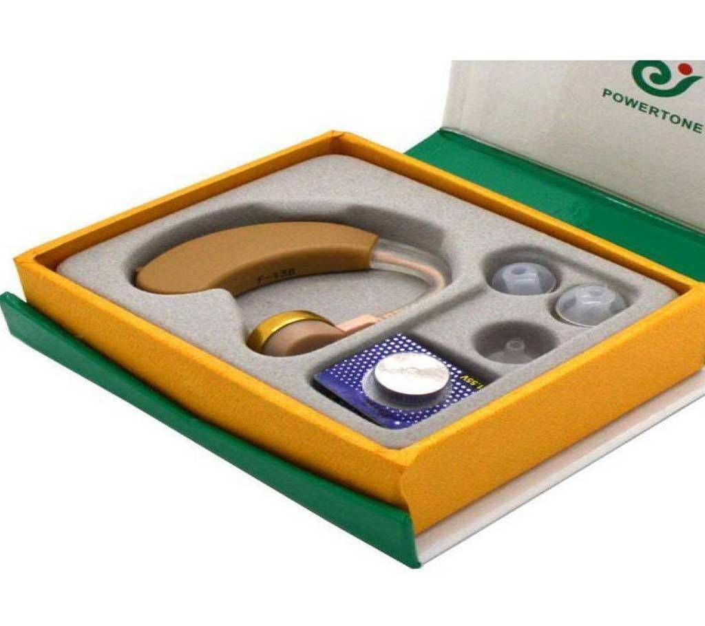 Powertone Hearing Aid F-138