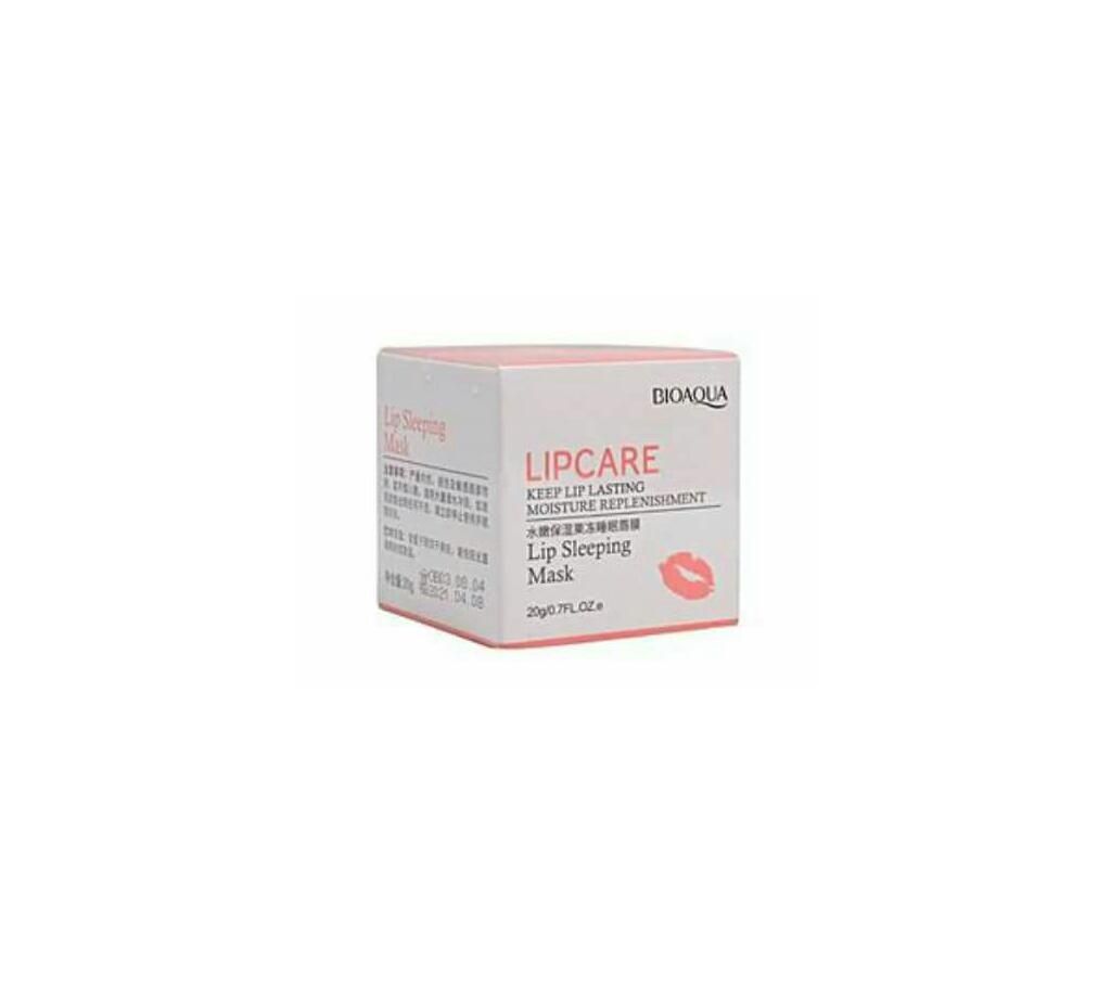 Strawberry Lip Moisture Replenishment Sleeping (India)