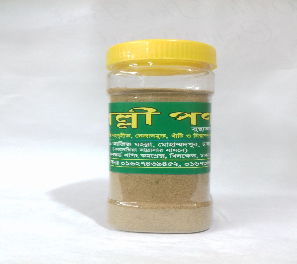 Trifola Mixer Powder  - 125 gm