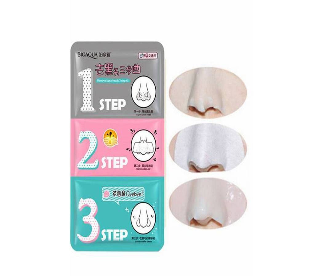 Blackhead Nasal Mask