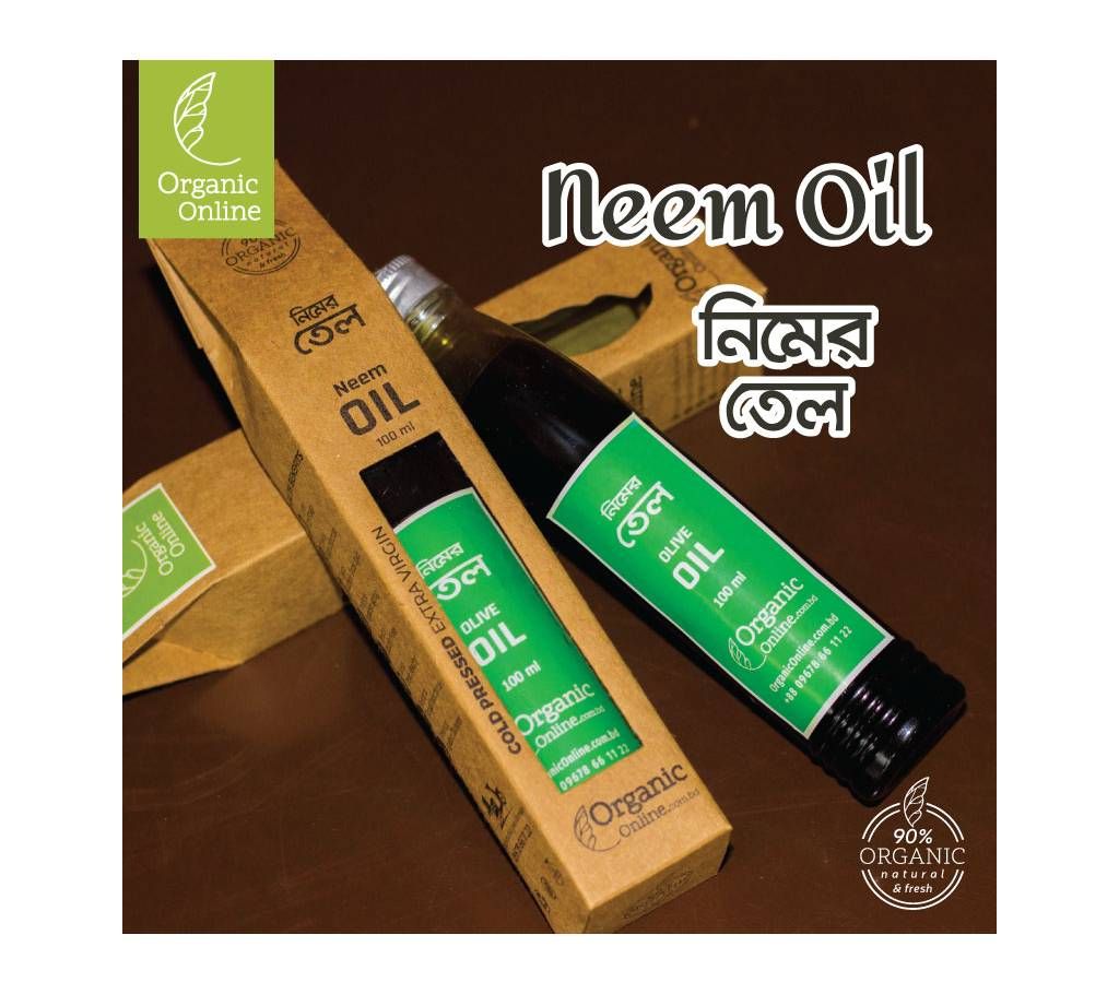Neem Oil (400 ml)