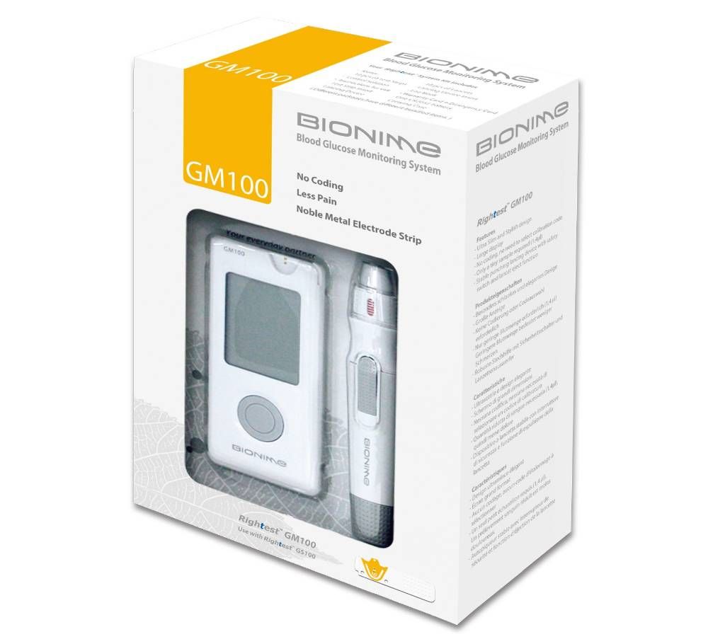 Bionime Automatic Blood Glucose Monitor (GM100), Switzerland
