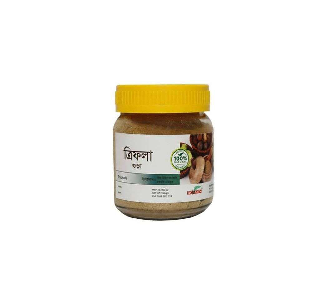Triphala Powder (150gm)-BD