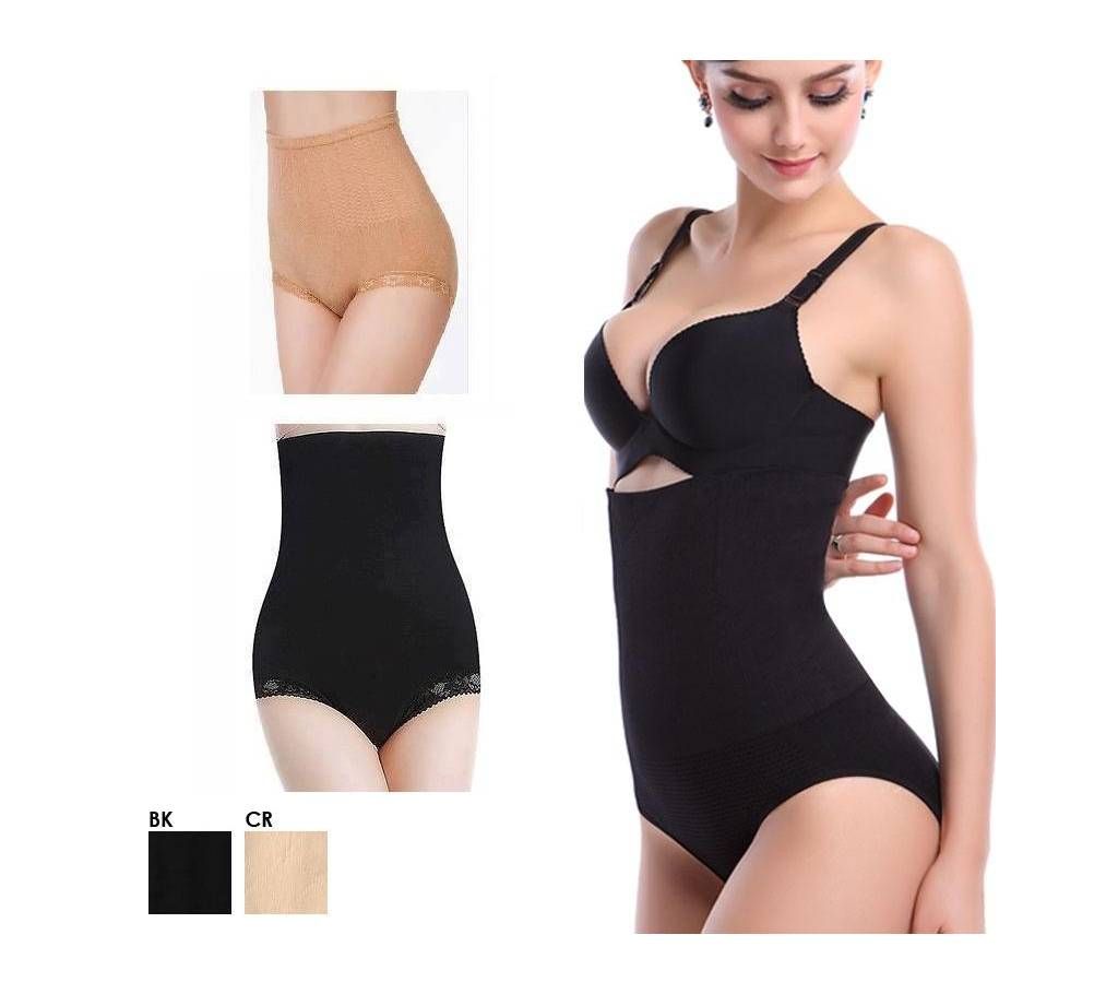 Original Munafie Slimming Panty