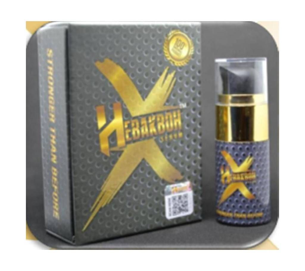 HEBAKBOH Serum - For Hernia Cureness - 1 pc