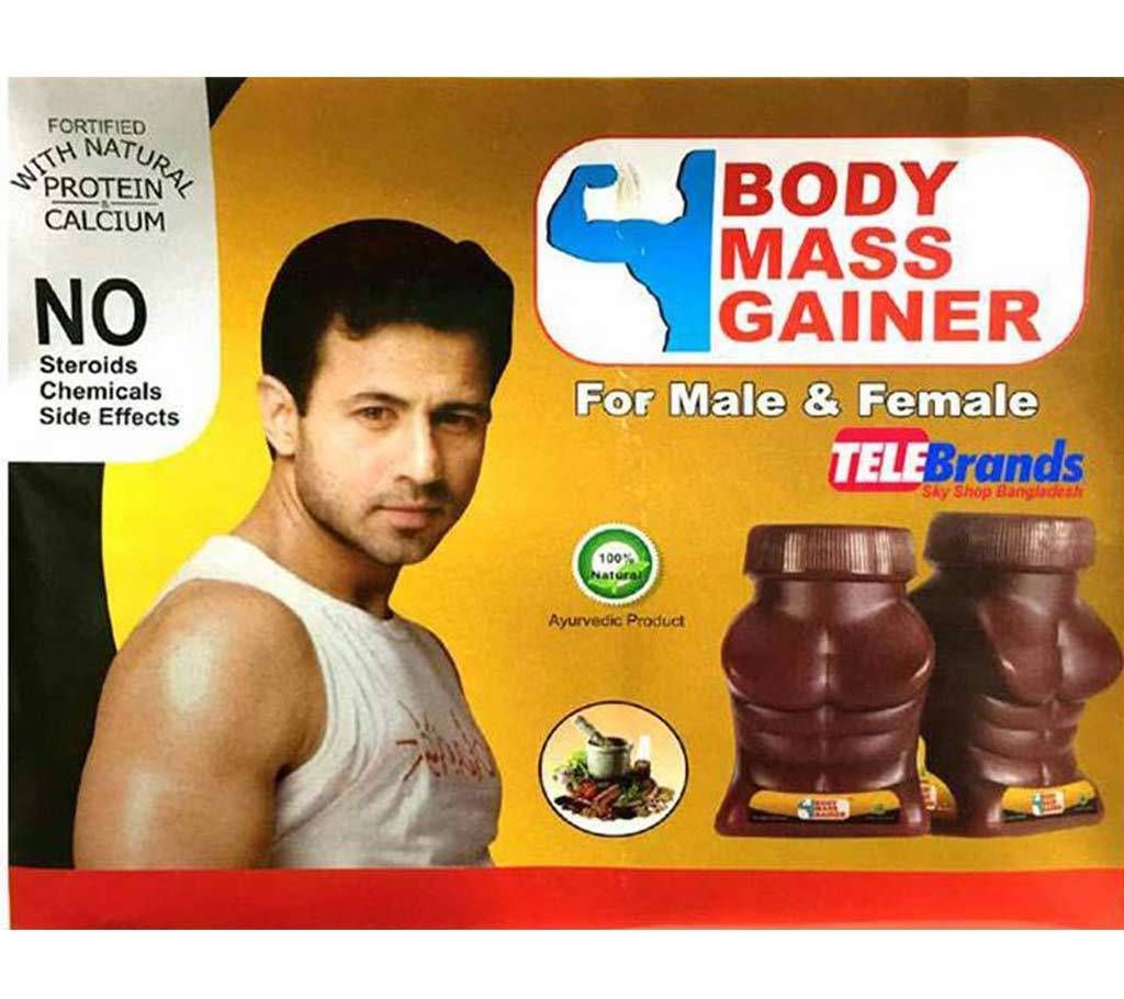 BODY MASS GAINER Diet Supplement 