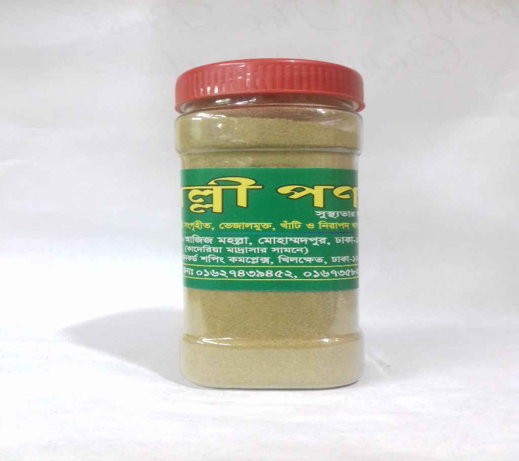 Shona Pata Powder (100 gram)
