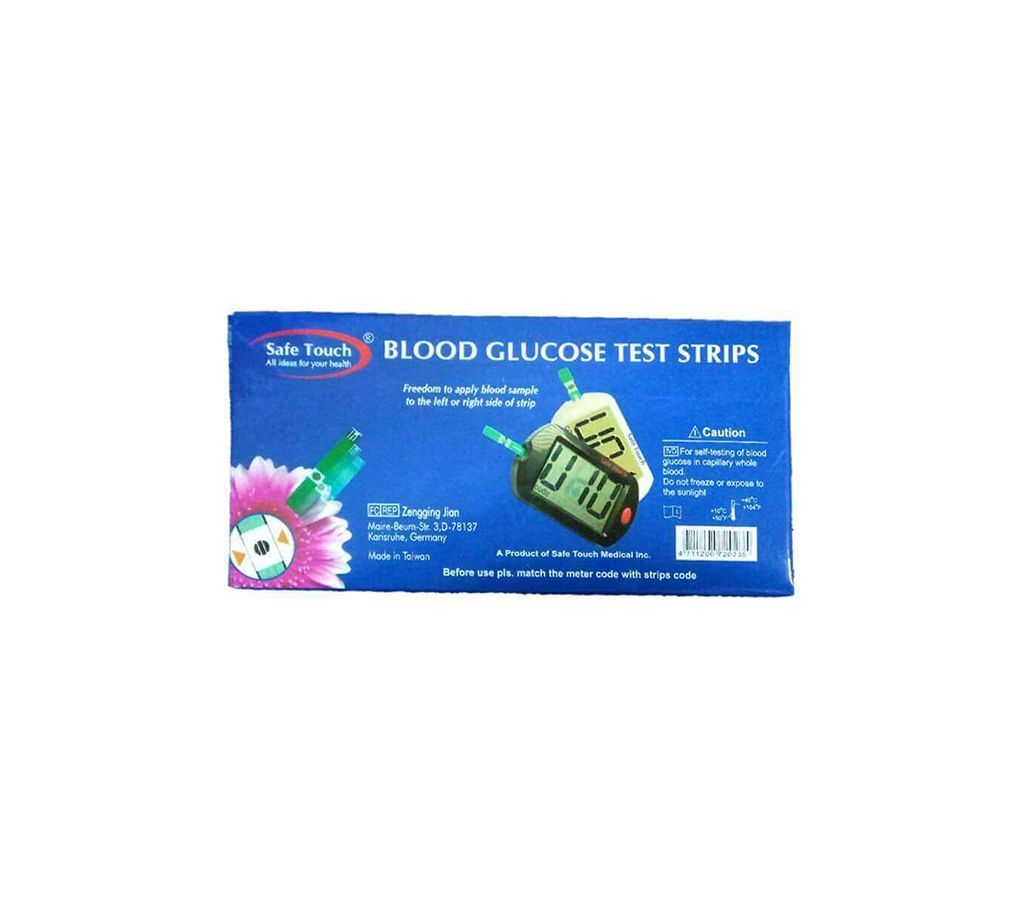 Safe Touch Glucometers Strips (25 pcs)