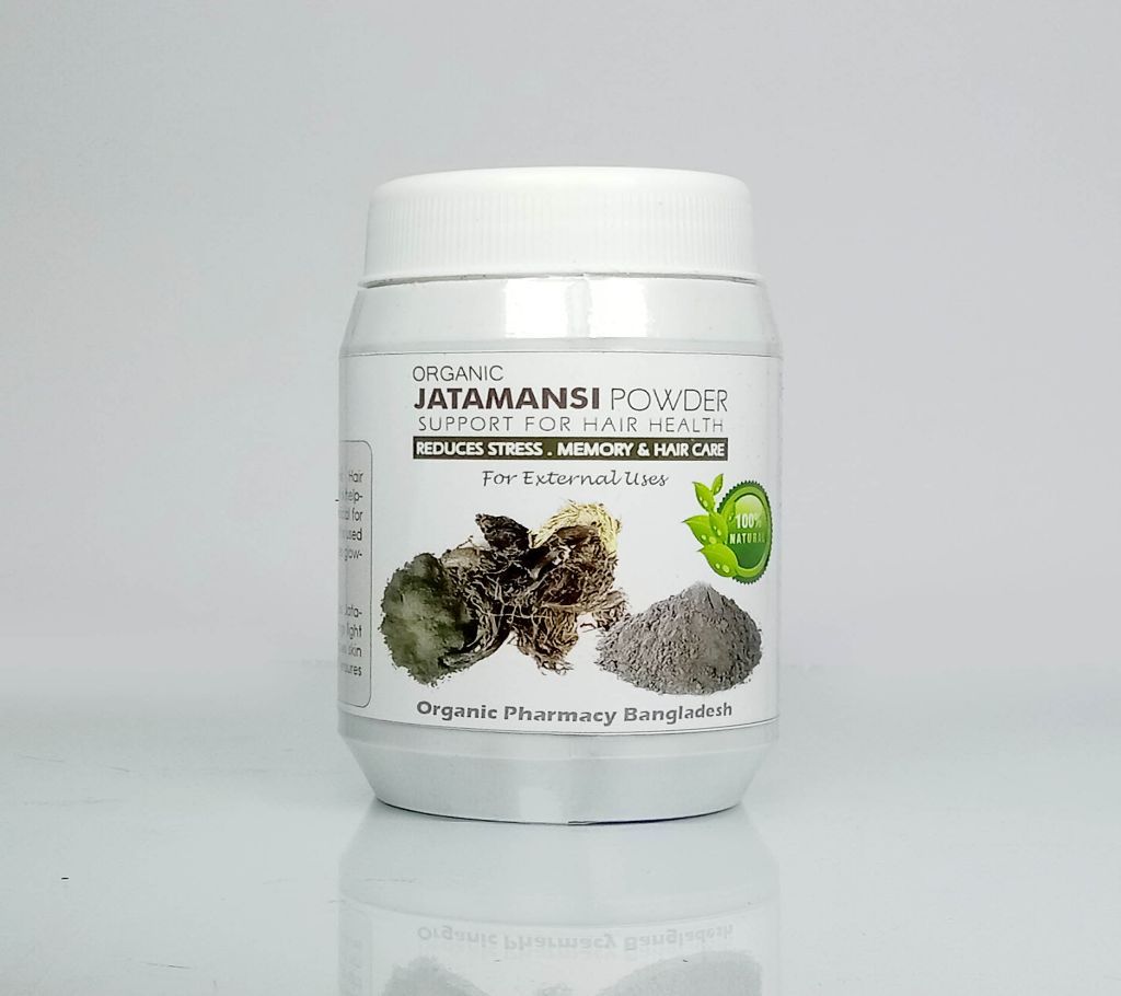 Jatamansi Powder [50gm]