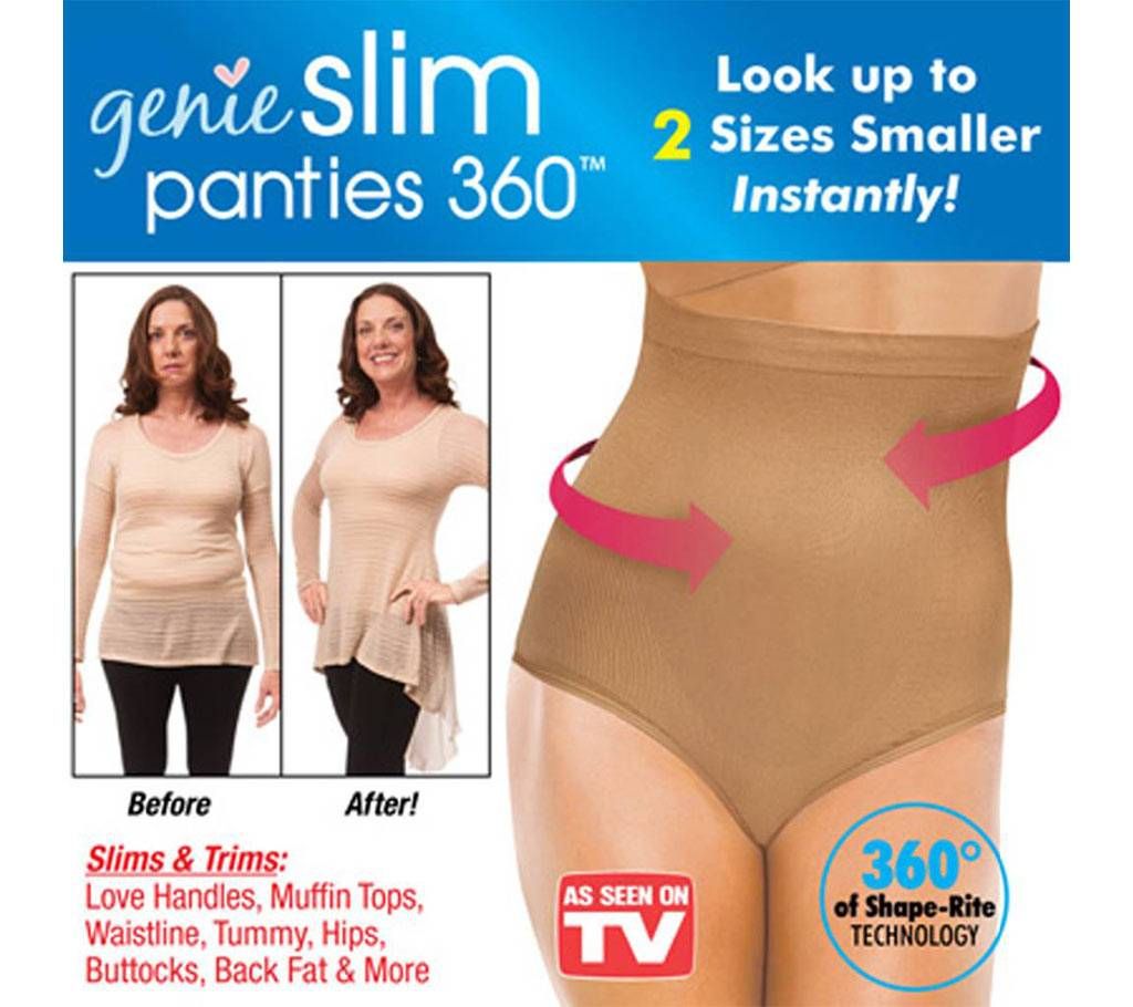 Genie slimming vest 