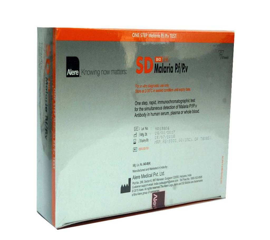 SD Malaria P.f/P.v Testing Device