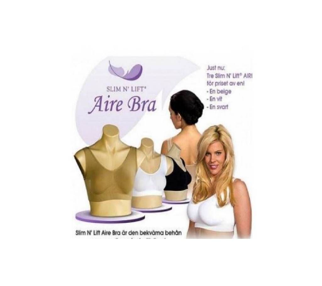 Slim N Lift aire