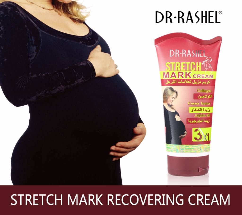 Dr rashel maternity pregnancy stretch marks removal cream -150gm China