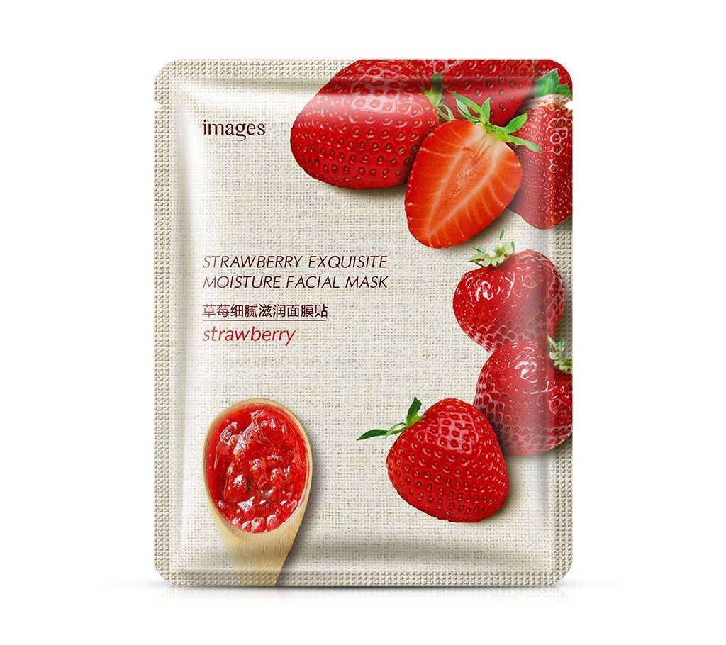 Strawberry Mask (SU599)