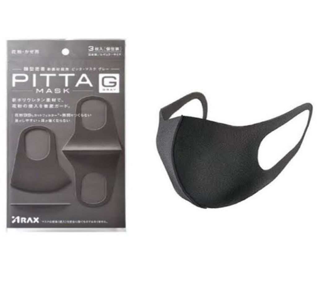Pitta Mask- 3 pcs