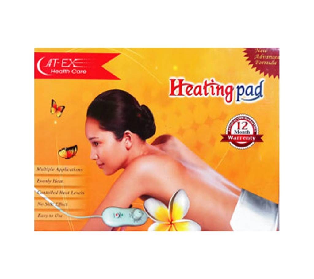 AT-EX  Health care heating pad