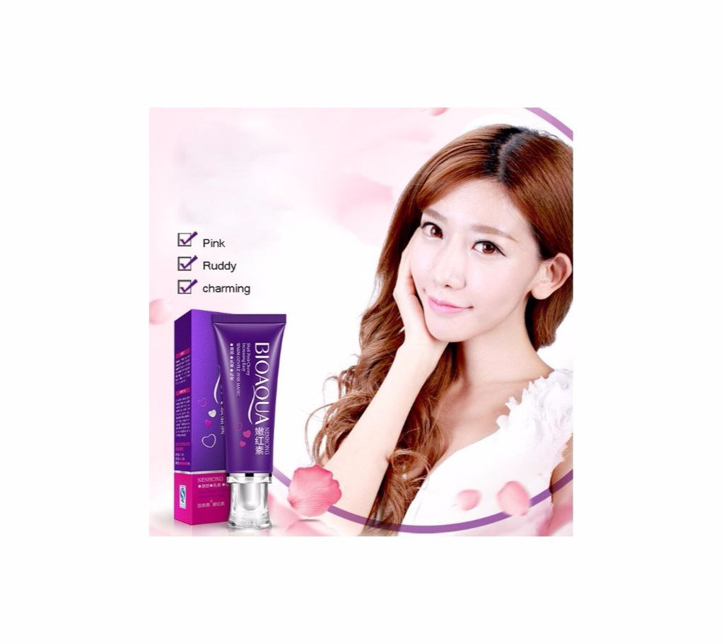 BIOAQUA Gel Lips whitening Tender Pink Body Skin Care Cream Girl Private Parts
