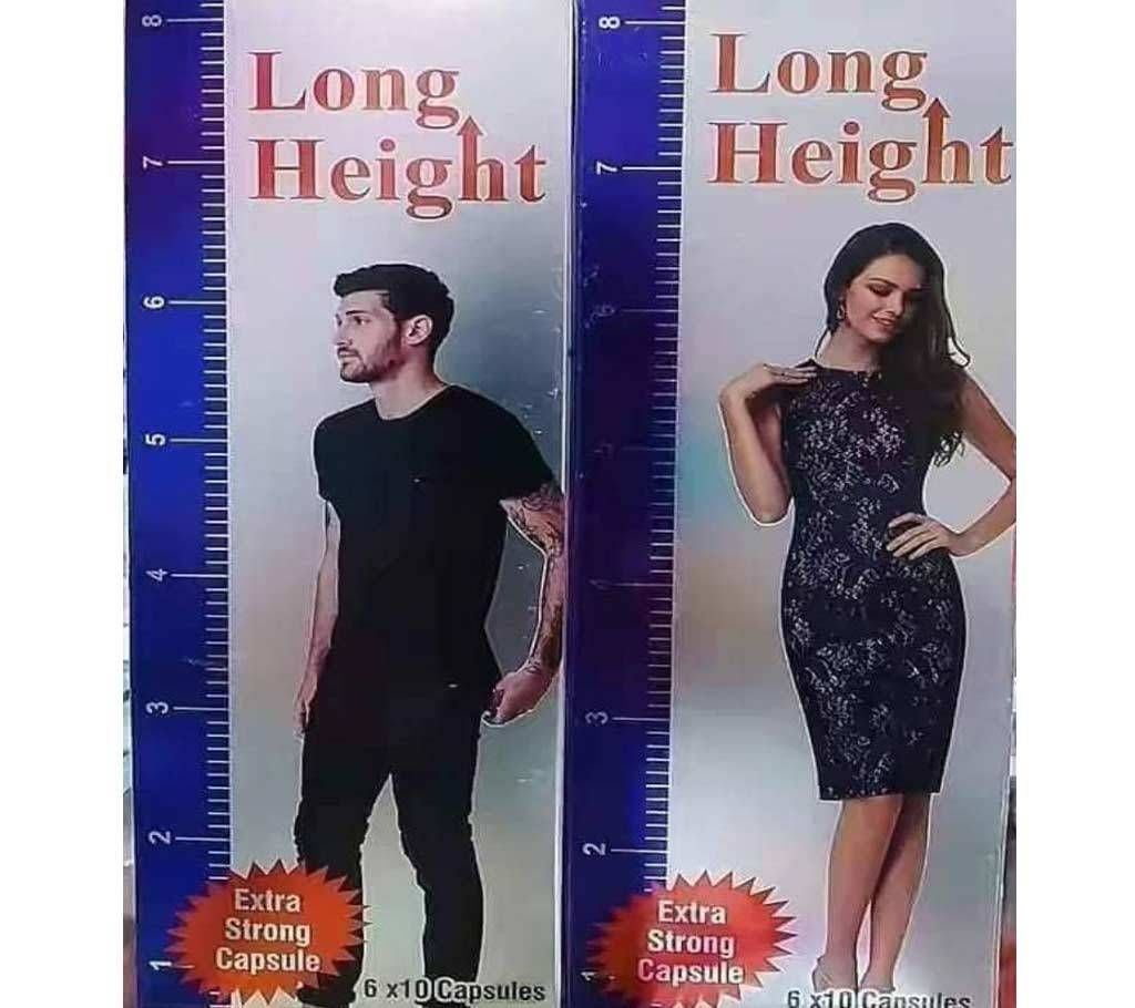 Long Height Capsules-60pcs-India 