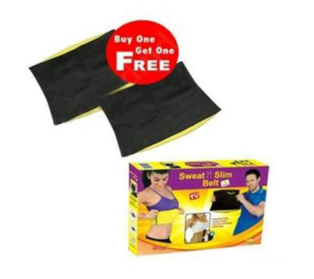 orginal sweet slime belt