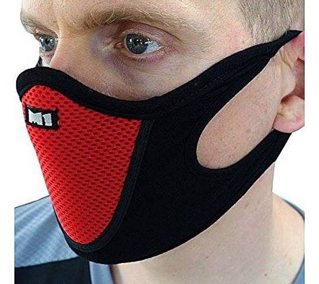 Travel Mask