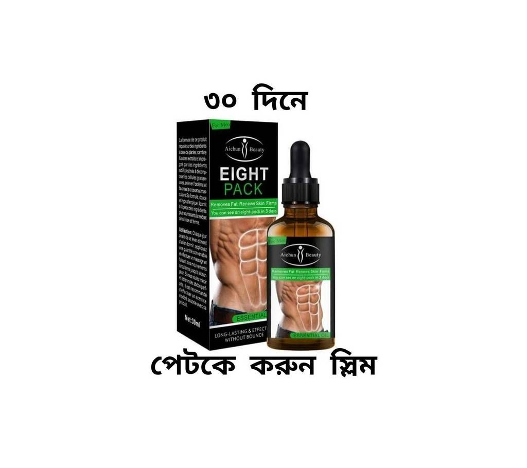 Eight Pack Removes Fat 30ml  - Dubai  