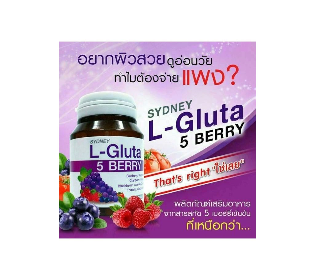 L-Gluta 5 Berry Fairness Capsule-Thailand