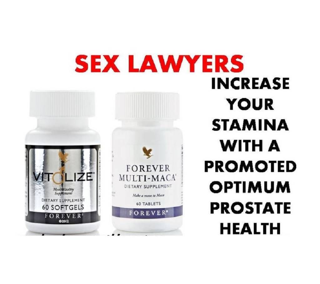 Vitolize Men (Vitality supplement) USA