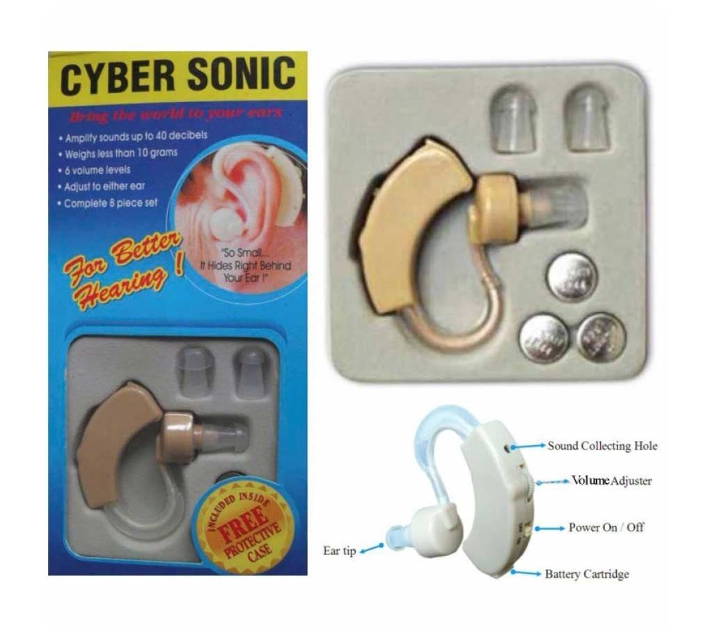 Cyber Sonic Hearing Aid