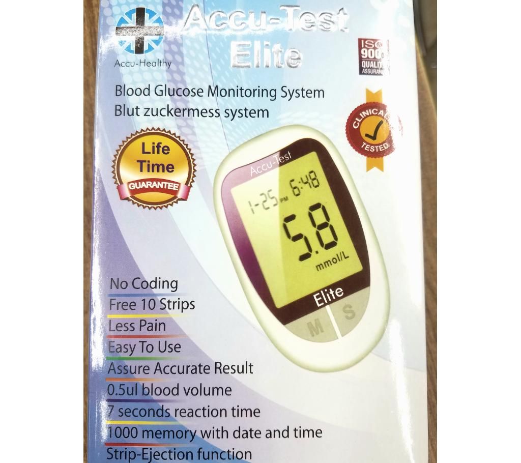 diabatic Blood Glucose Monitor Machine