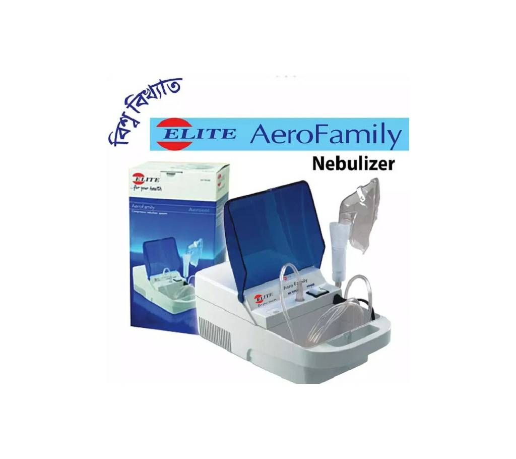 Elite Aerofamily Nebulizer Machine