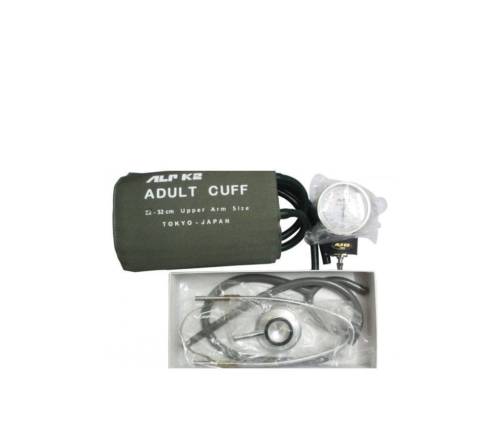 ALPK2 Aneroid Sphygmomanometer With Stethoscope -Japan