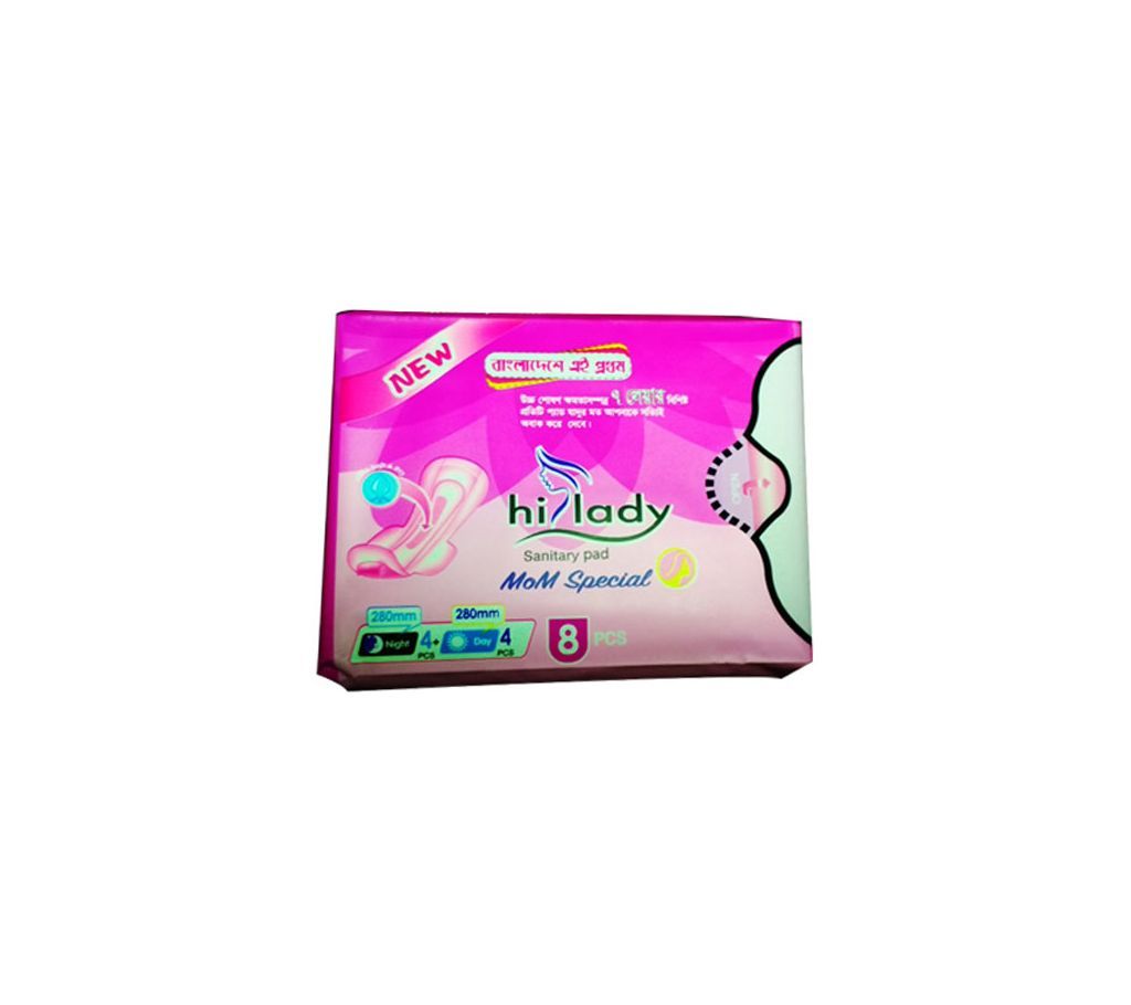 Hi Lady Sanitary Pad