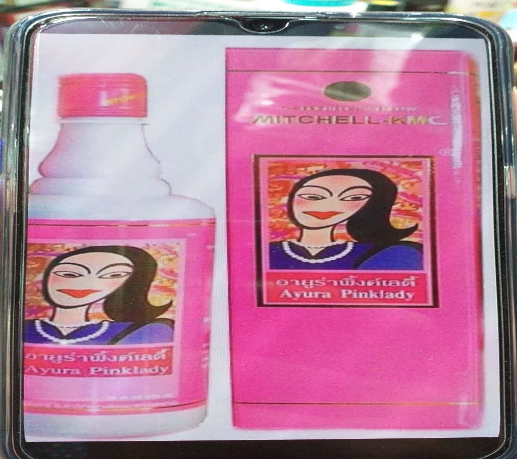 PinkLady juice for bright skin