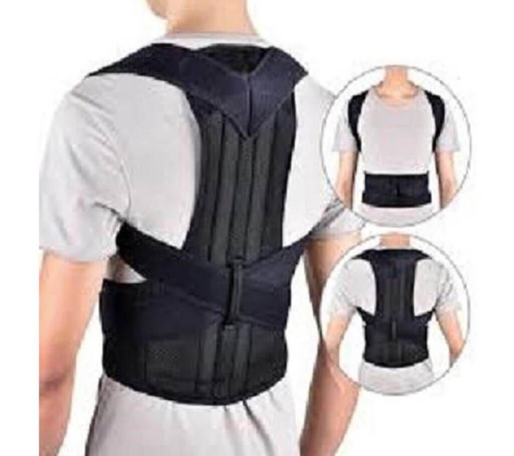 Back Support Vest 