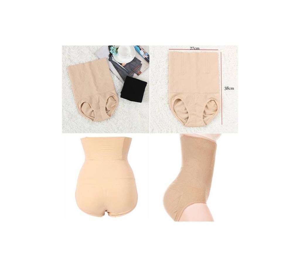 Munafie 8 inch Instant Shaper