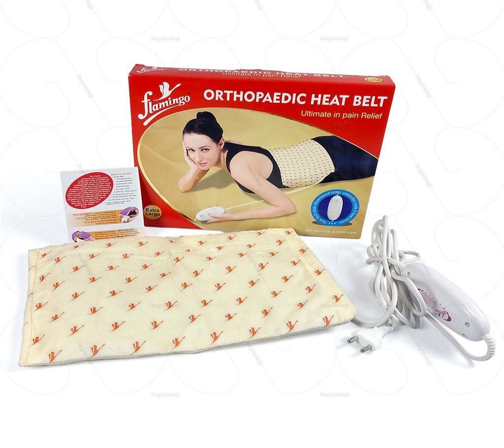 Flamingo large heating pad