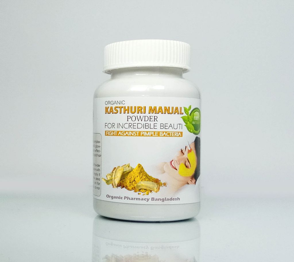 Kasthuri Manjal [100gm]