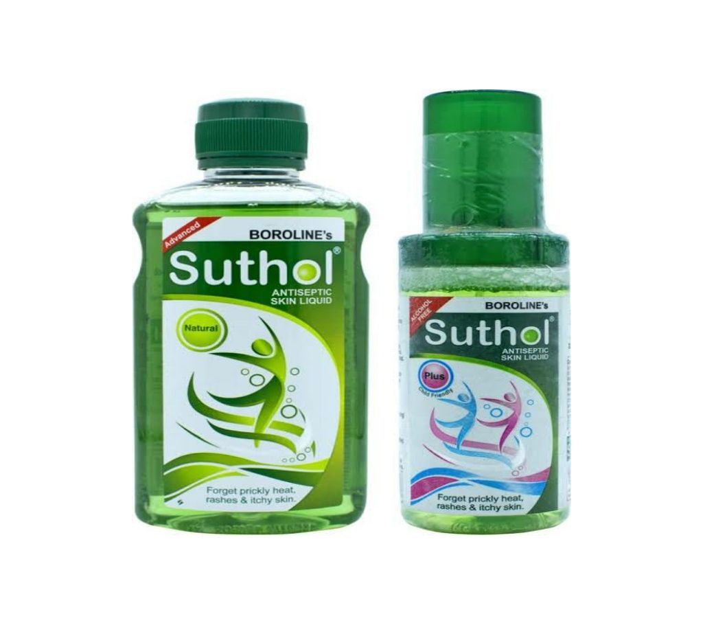 BOROLINE SUTHOL ANTISEPTIC SKIN LIQUID-200ML