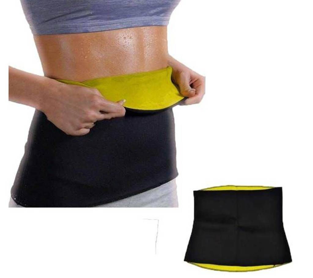 Slimming Hot Shaper Belt - Black and Yellow