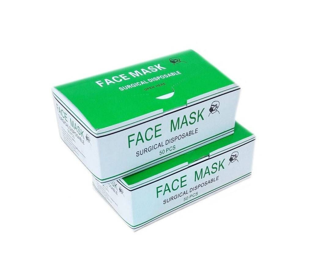 Surgical Earlop Face Mask Box (50pcs)