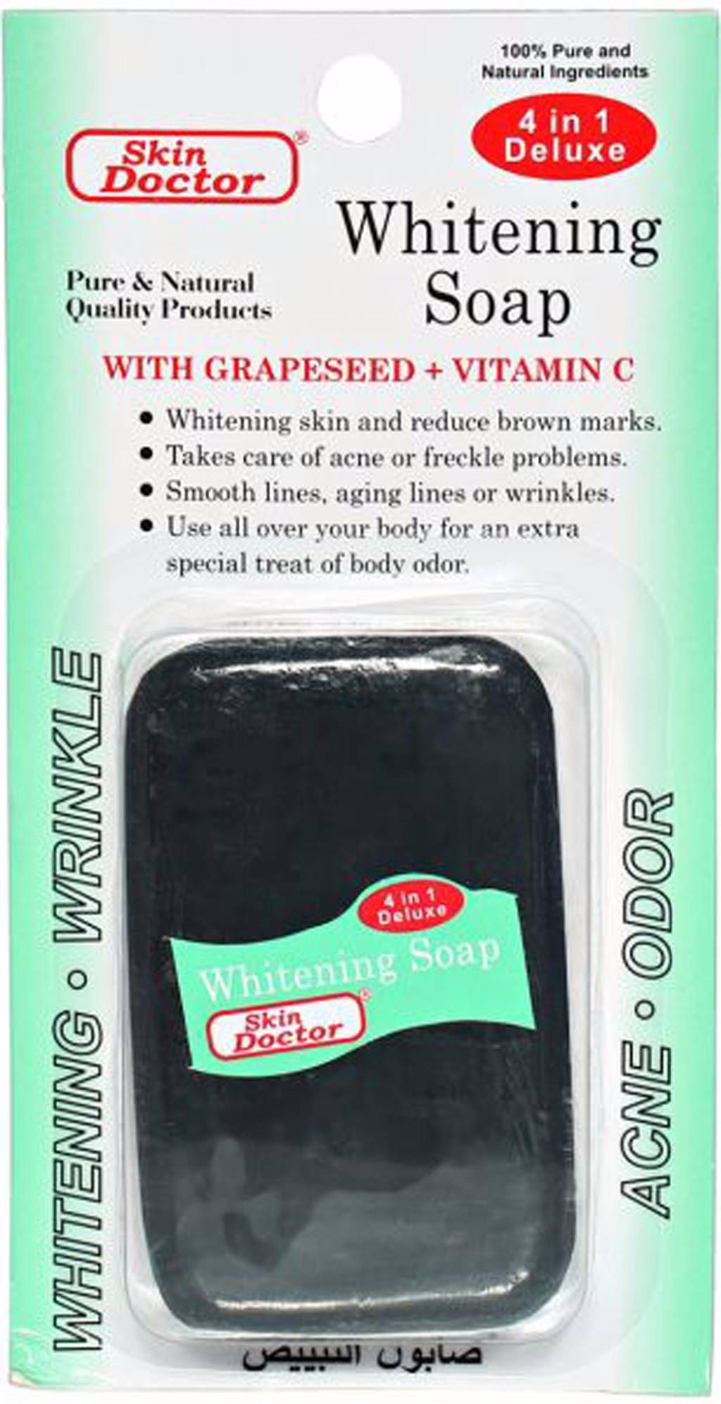Skin Doctor 4 in 1 Whitening Soap 80 gm 