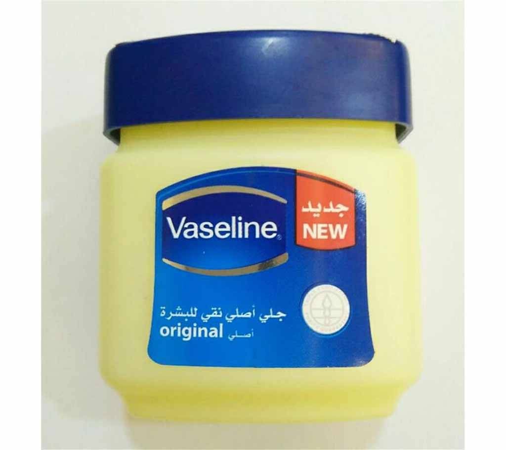 Vaseline (60ml)