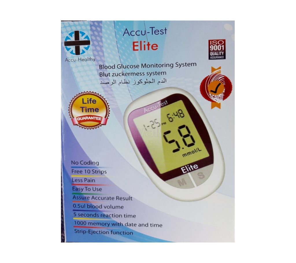 Accu Test Elite- Blood Glucose Monitoring
