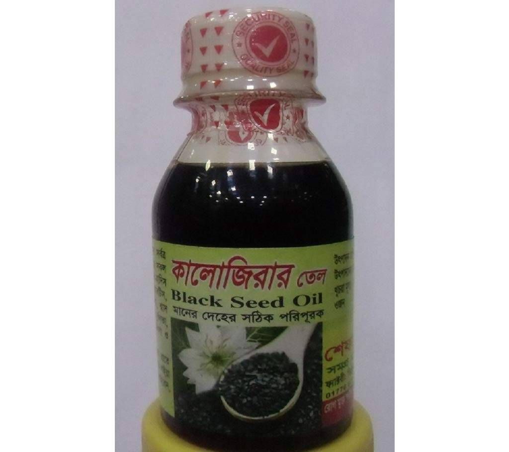 Kalo Jira Oil 100 Gram-BD