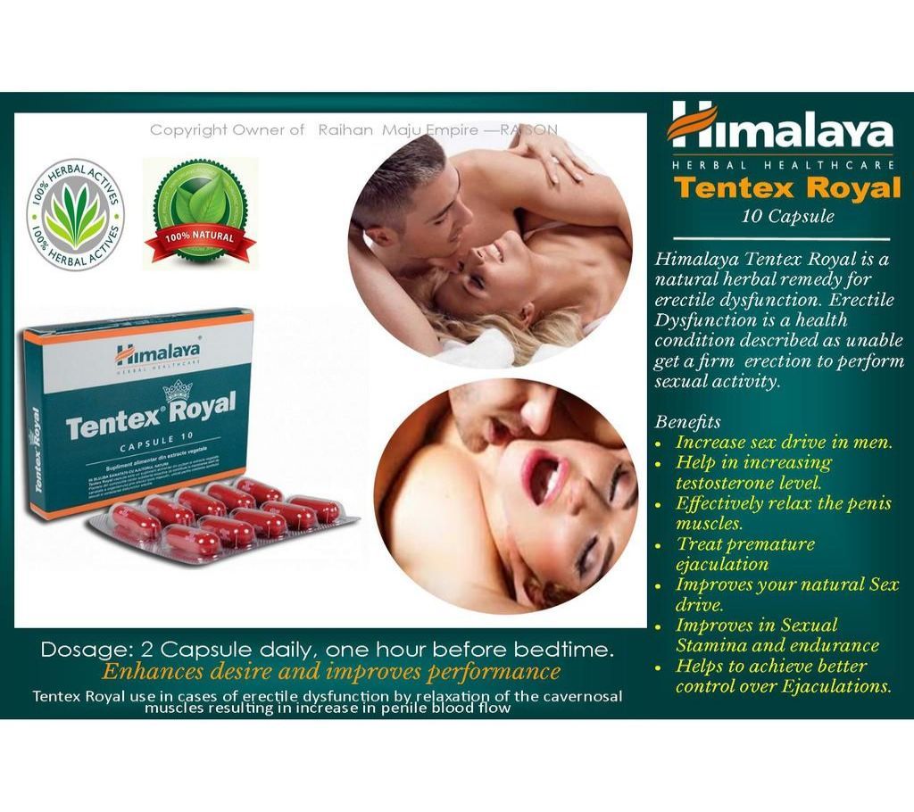 Himalaya Tentex Royal 10 Capsule Men Sexual Health