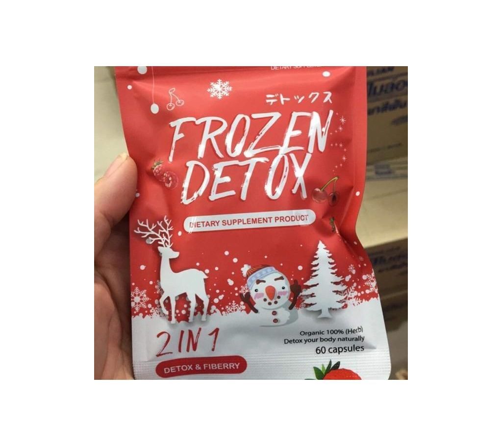 Frozen Detox Slimming & Whitening Capsule