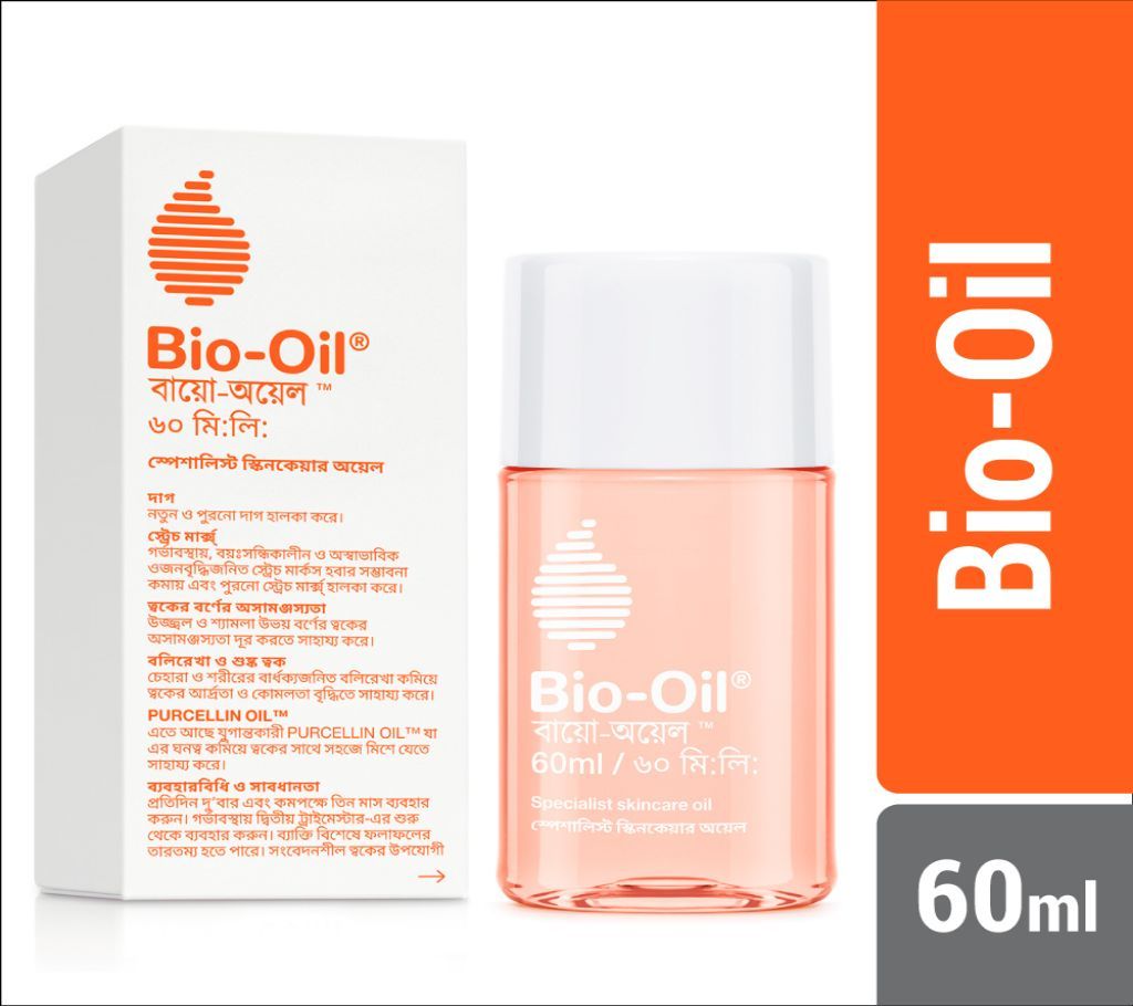 Bio Oil Specialist Skincare Oil - 60ml